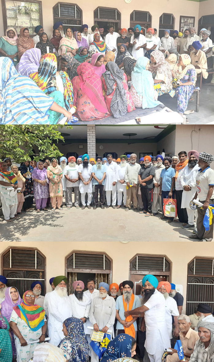 ਮਾਲਵਿੰਦਰ ਸਿੰਘ ਕੰਗ ਦੇ ਹੱਕ ਵਿੱਚ ਆਪ ਆਗੂਆਂ ਵਲੋਂ ਵੱਖ-ਵੱਖ ਪਿੰਡਾਂ ਵਿੱਚ ਕੀਤੀਆਂ ਨੁੱਕੜ ਮੀਟਿੰਗਾ